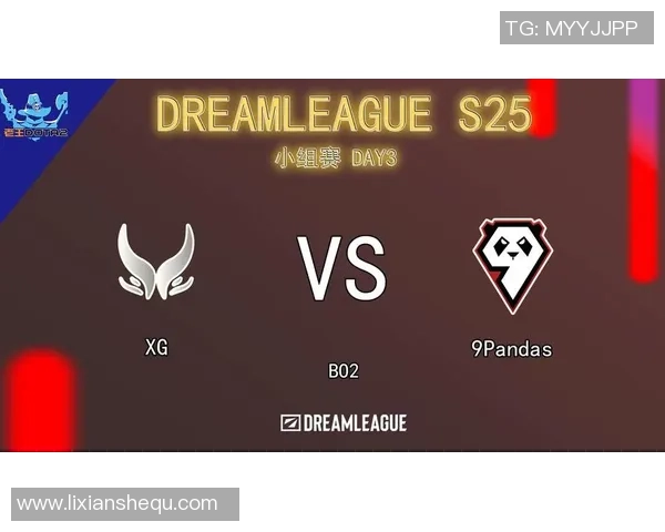 DOTA2赛事经验排行榜揭晓V5战队荣登第四名引发热议