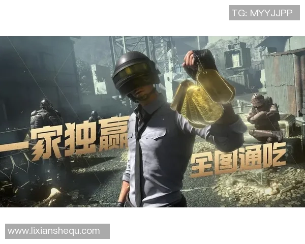 最新和平精英耐力排行榜揭晓WE战队强势领跑前十名